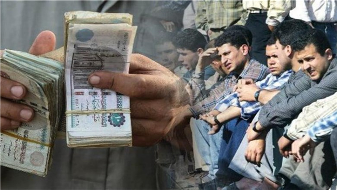 منحة 1500 جنيه.. إجراءات إدراج اسمك ضمن كشوف مستحقي العمالة غير المنتظمة